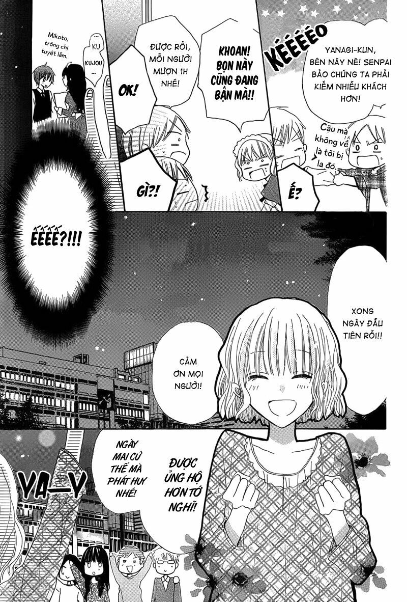 Last Game: Chapter 6