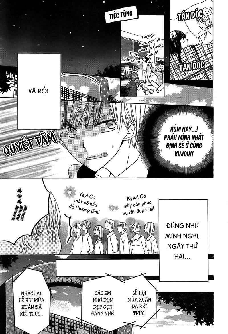 Last Game: Chapter 6