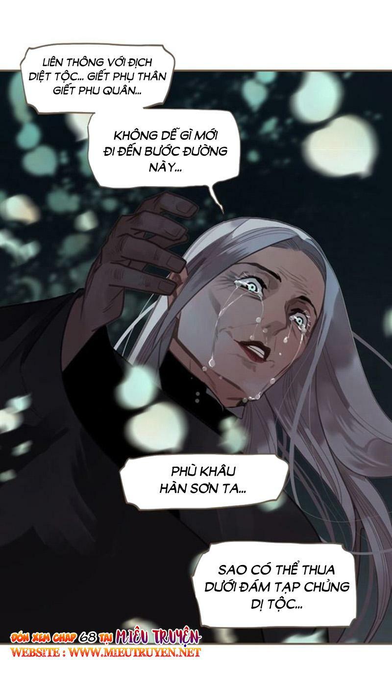 Nhất Đại Linh Hậu: Chapter 113