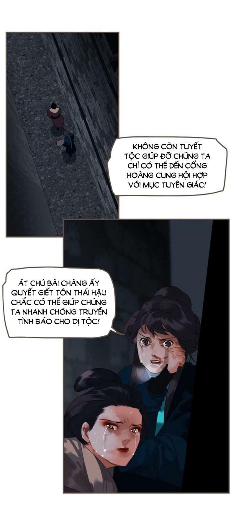 Nhất Đại Linh Hậu: Chapter 113