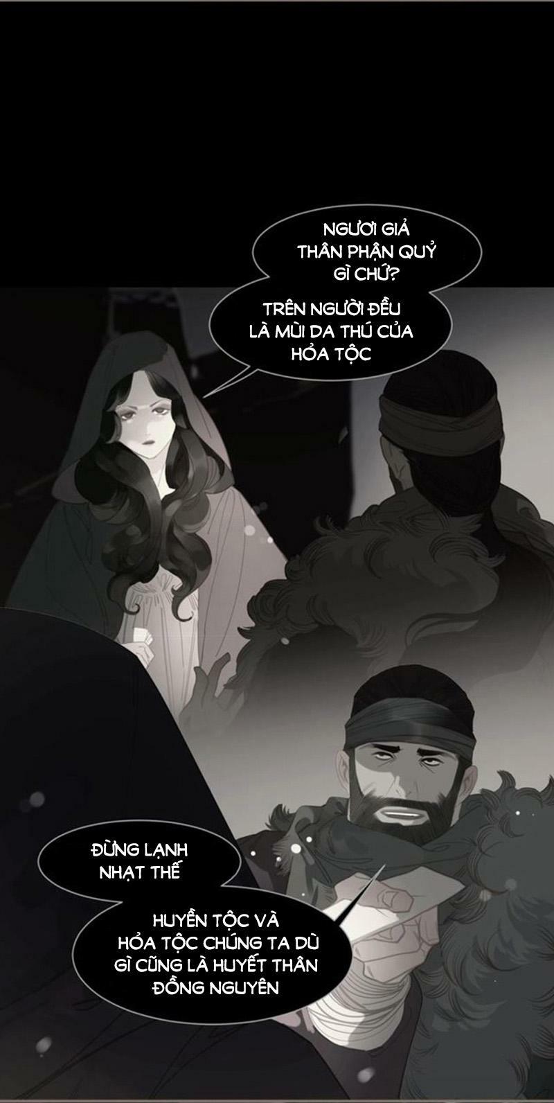 Nhất Đại Linh Hậu: Chapter 113