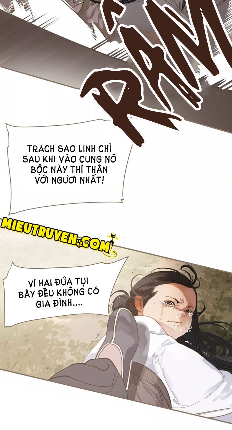 Nhất Đại Linh Hậu: Chapter 17