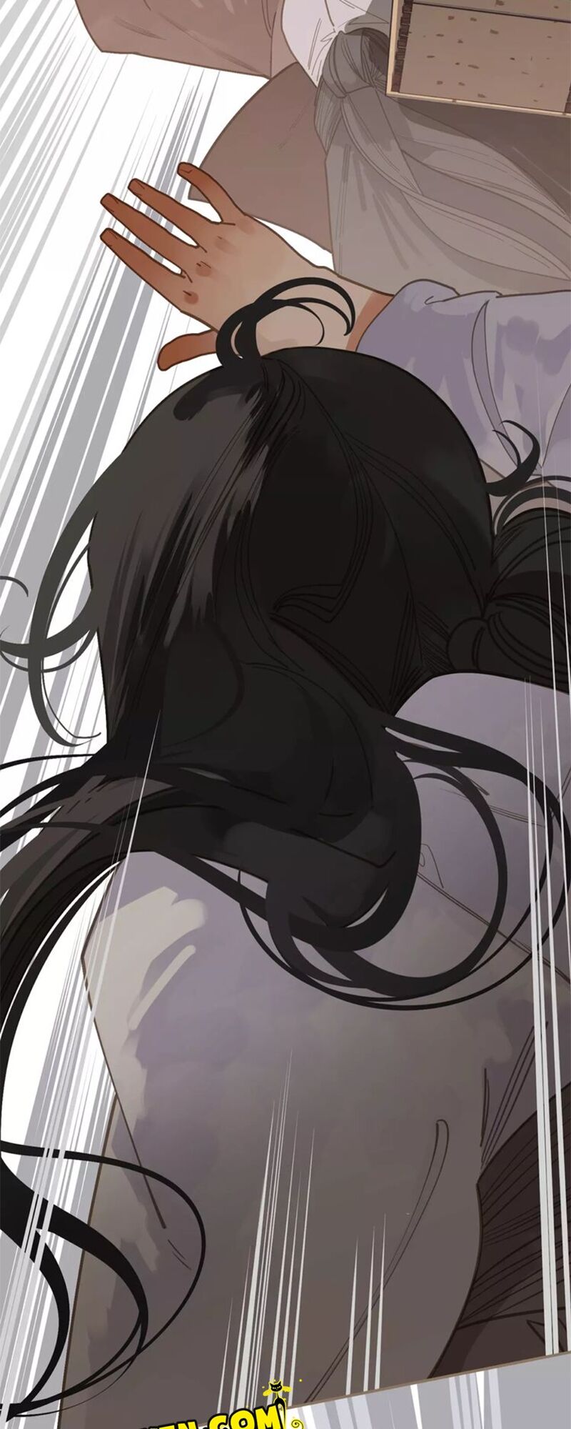 Nhất Đại Linh Hậu: Chapter 17