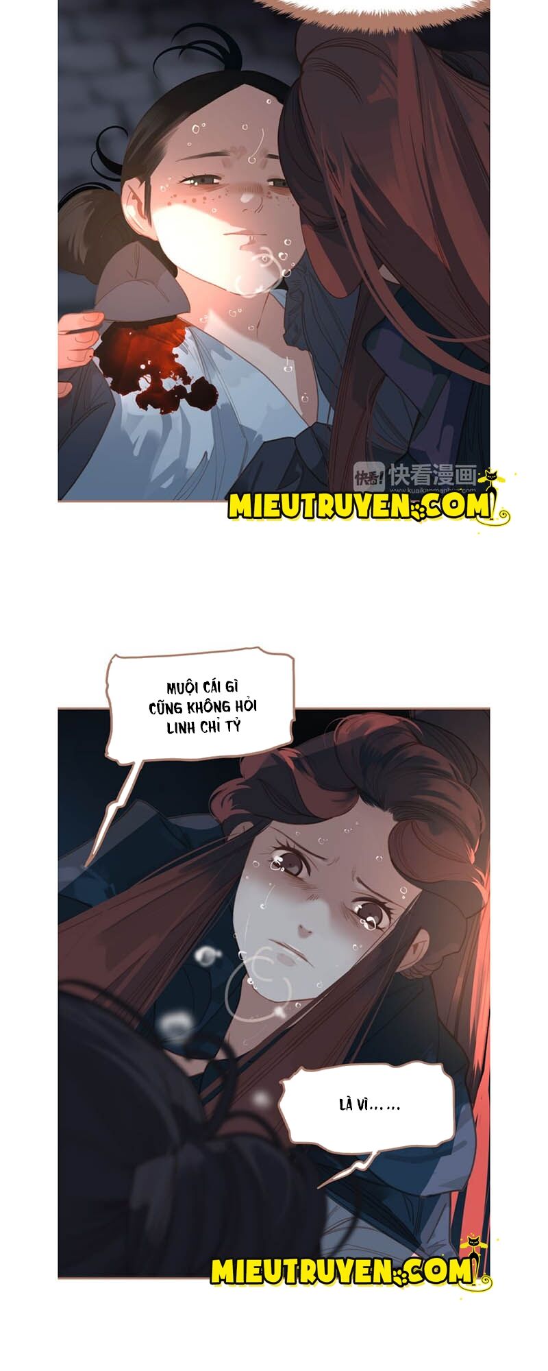 Nhất Đại Linh Hậu: Chapter 22