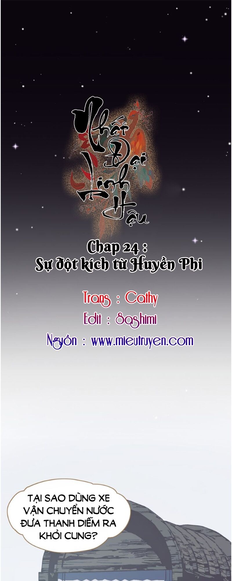 Nhất Đại Linh Hậu: Chapter 24