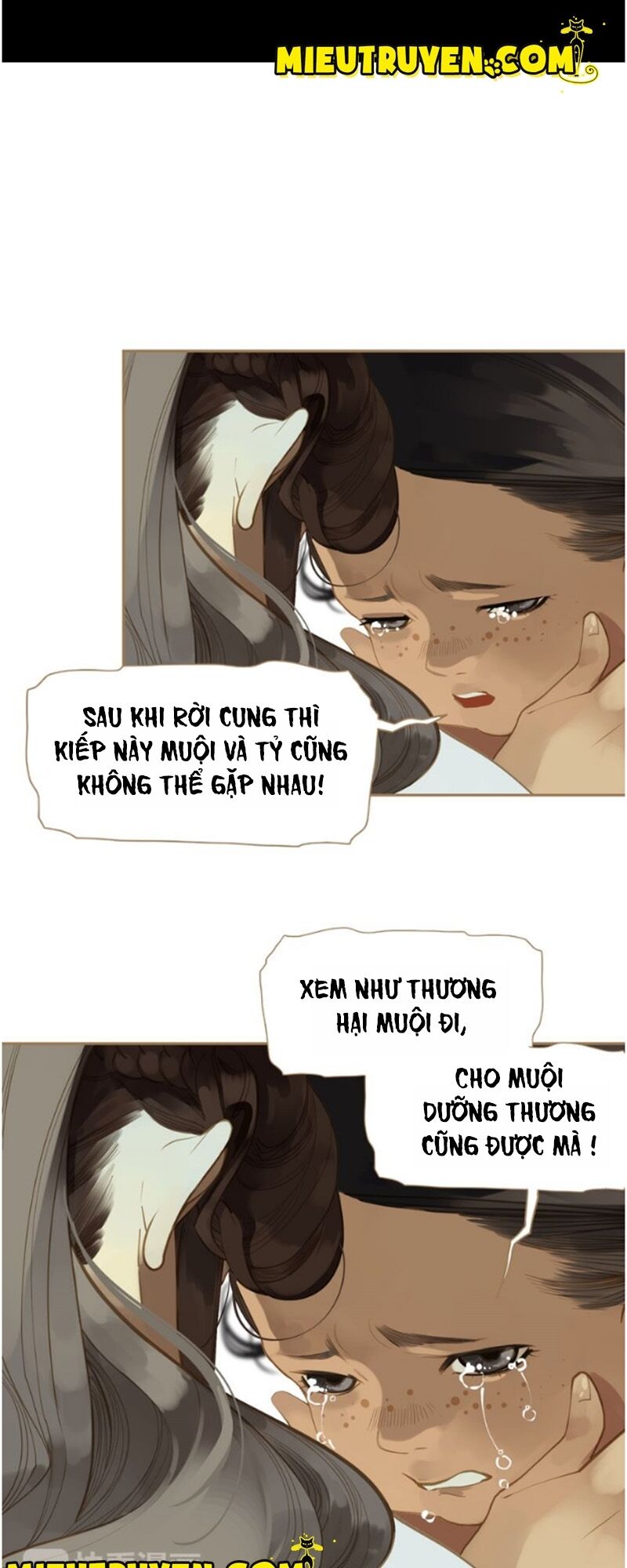 Nhất Đại Linh Hậu: Chapter 24