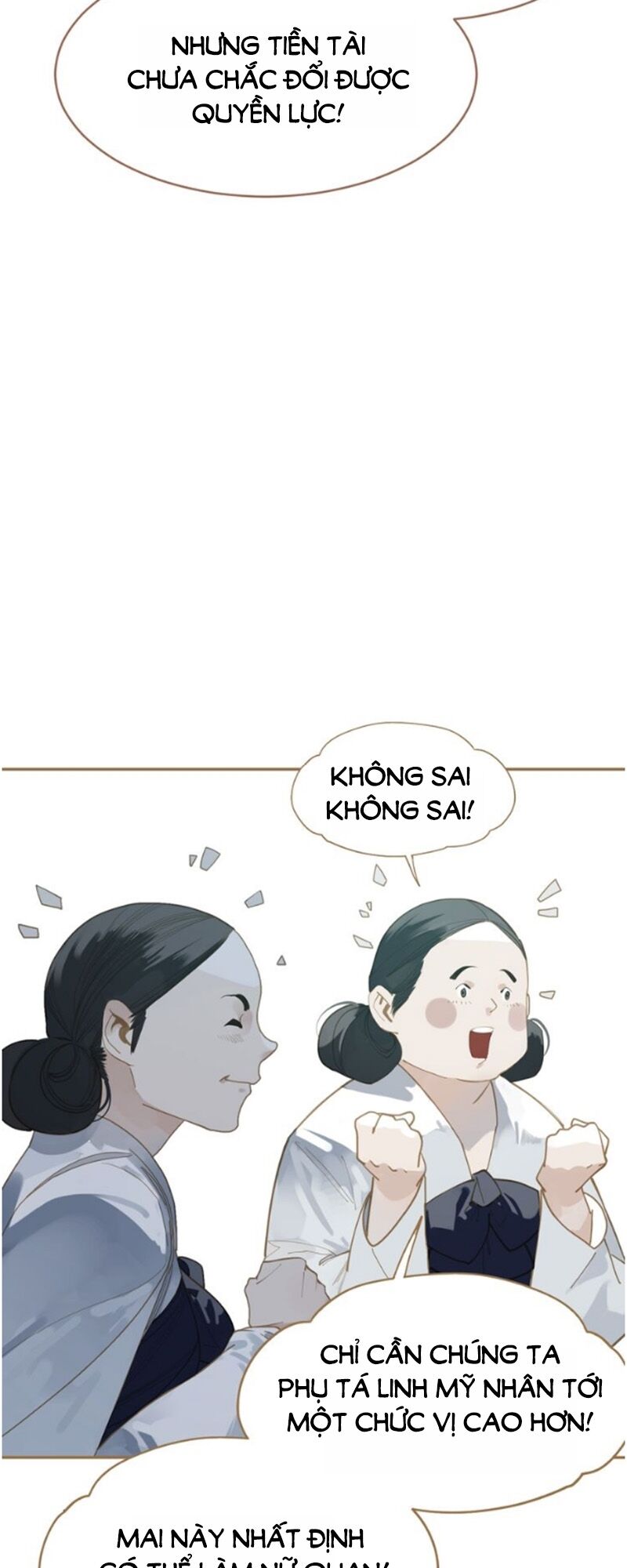 Nhất Đại Linh Hậu: Chapter 24