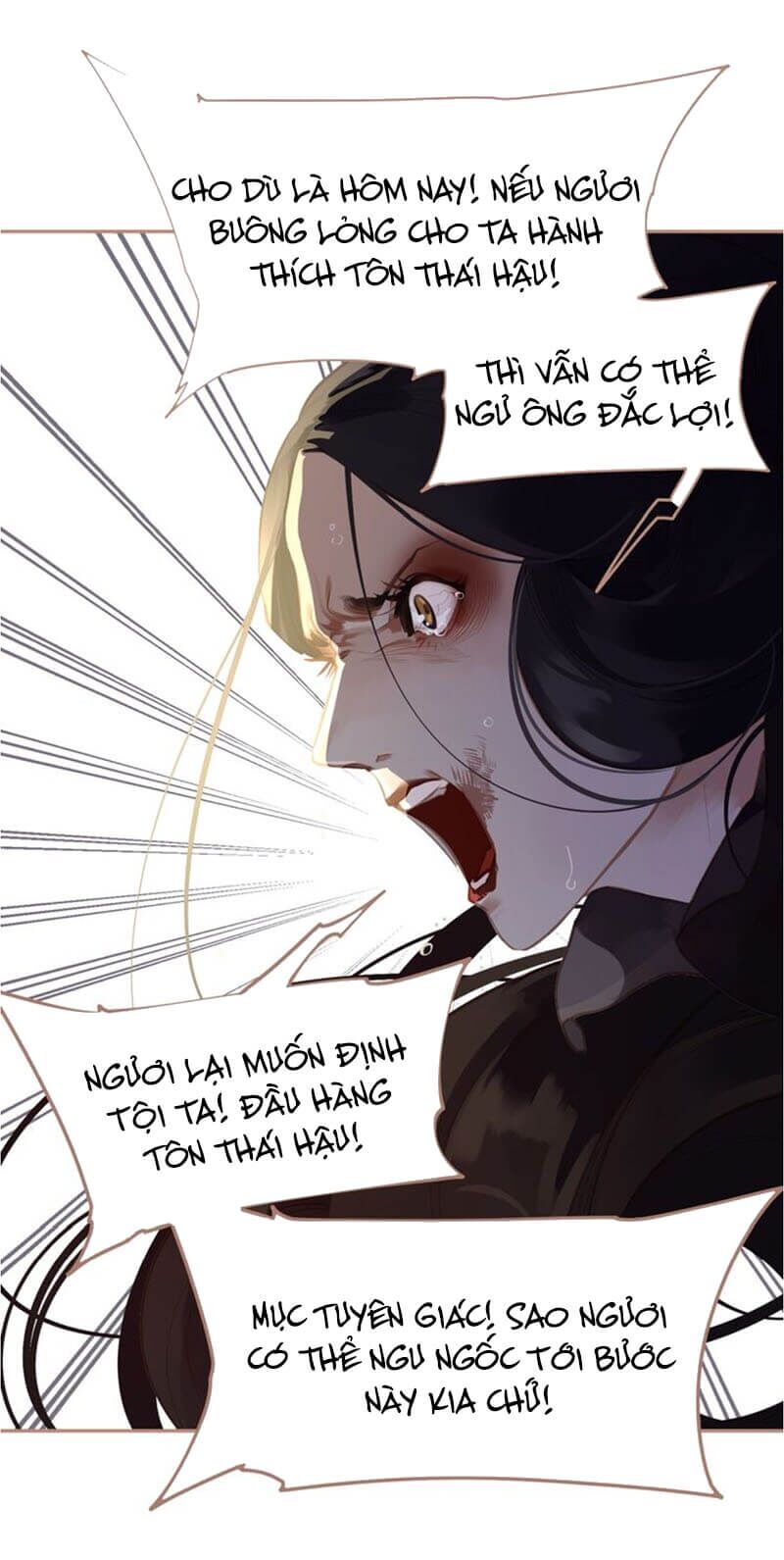 Nhất Đại Linh Hậu: Chapter 38