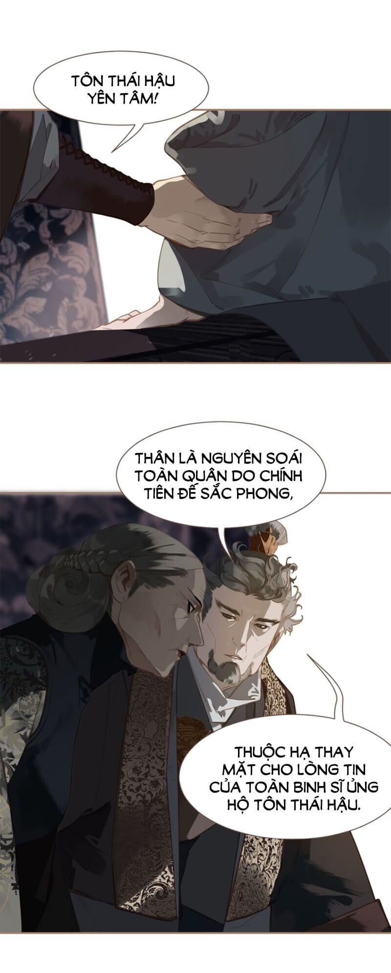 Nhất Đại Linh Hậu: Chapter 47