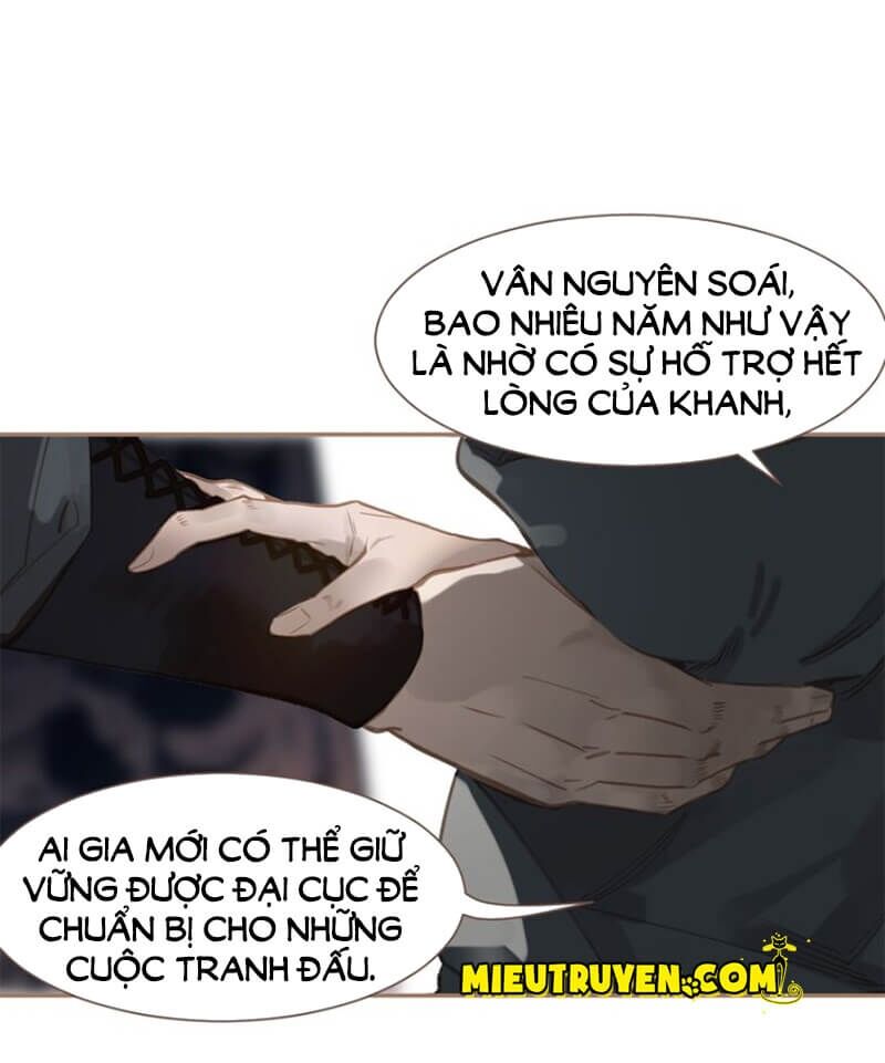 Nhất Đại Linh Hậu: Chapter 47