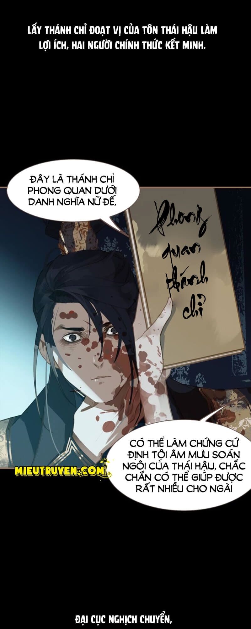 Nhất Đại Linh Hậu: Chapter 47