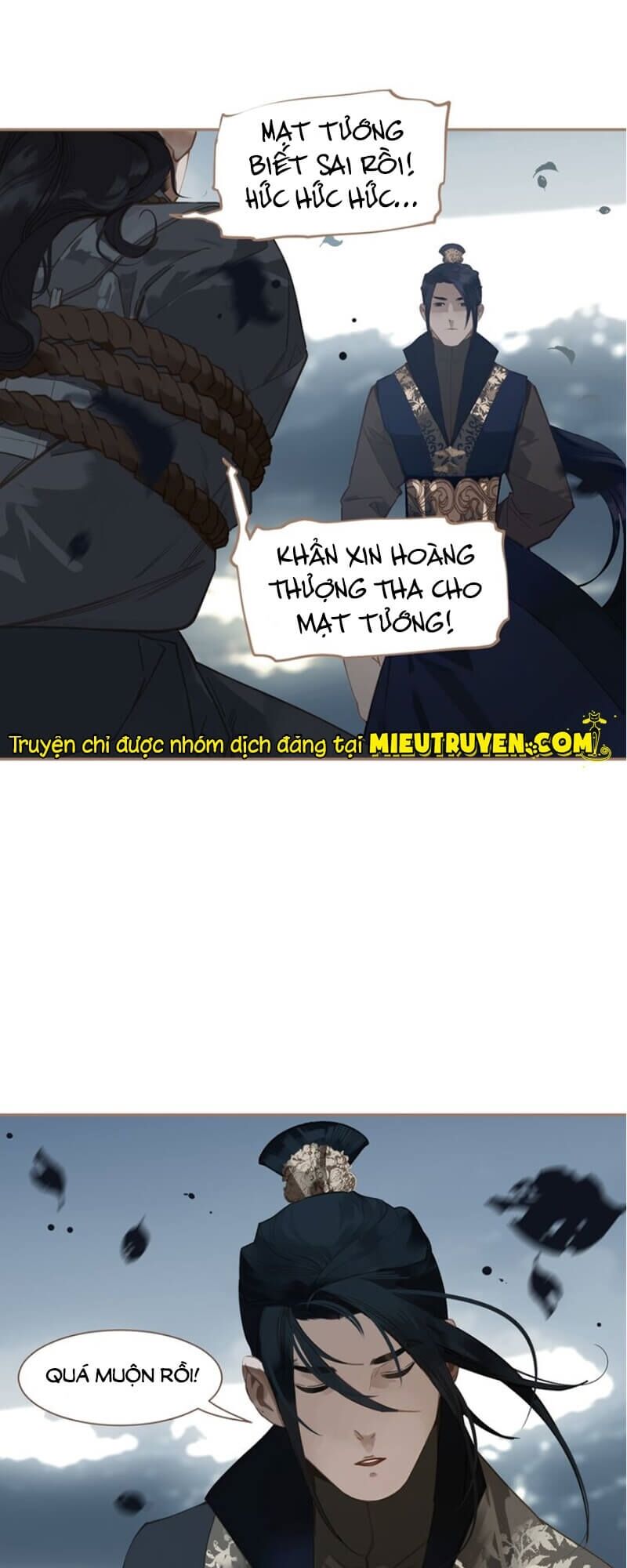 Nhất Đại Linh Hậu: Chapter 47