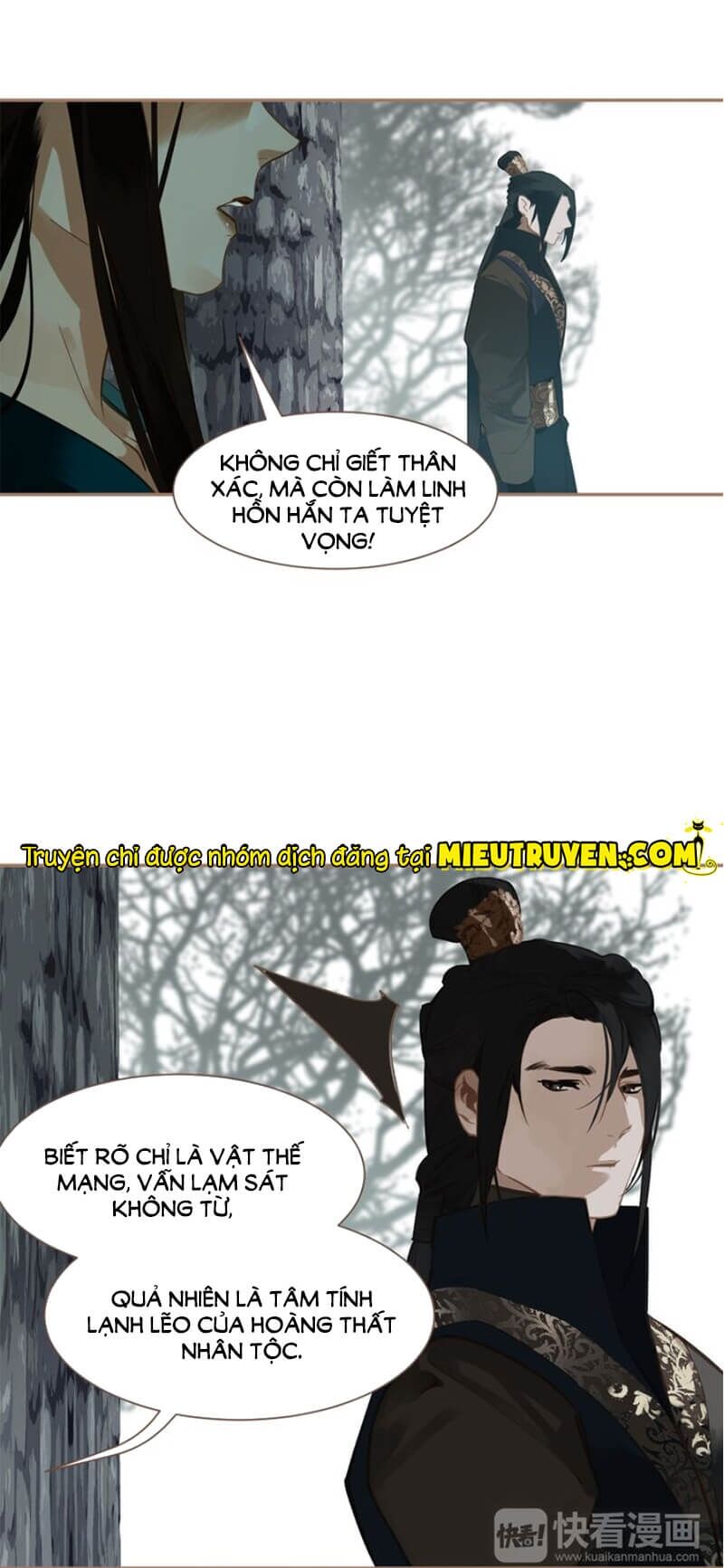 Nhất Đại Linh Hậu: Chapter 47