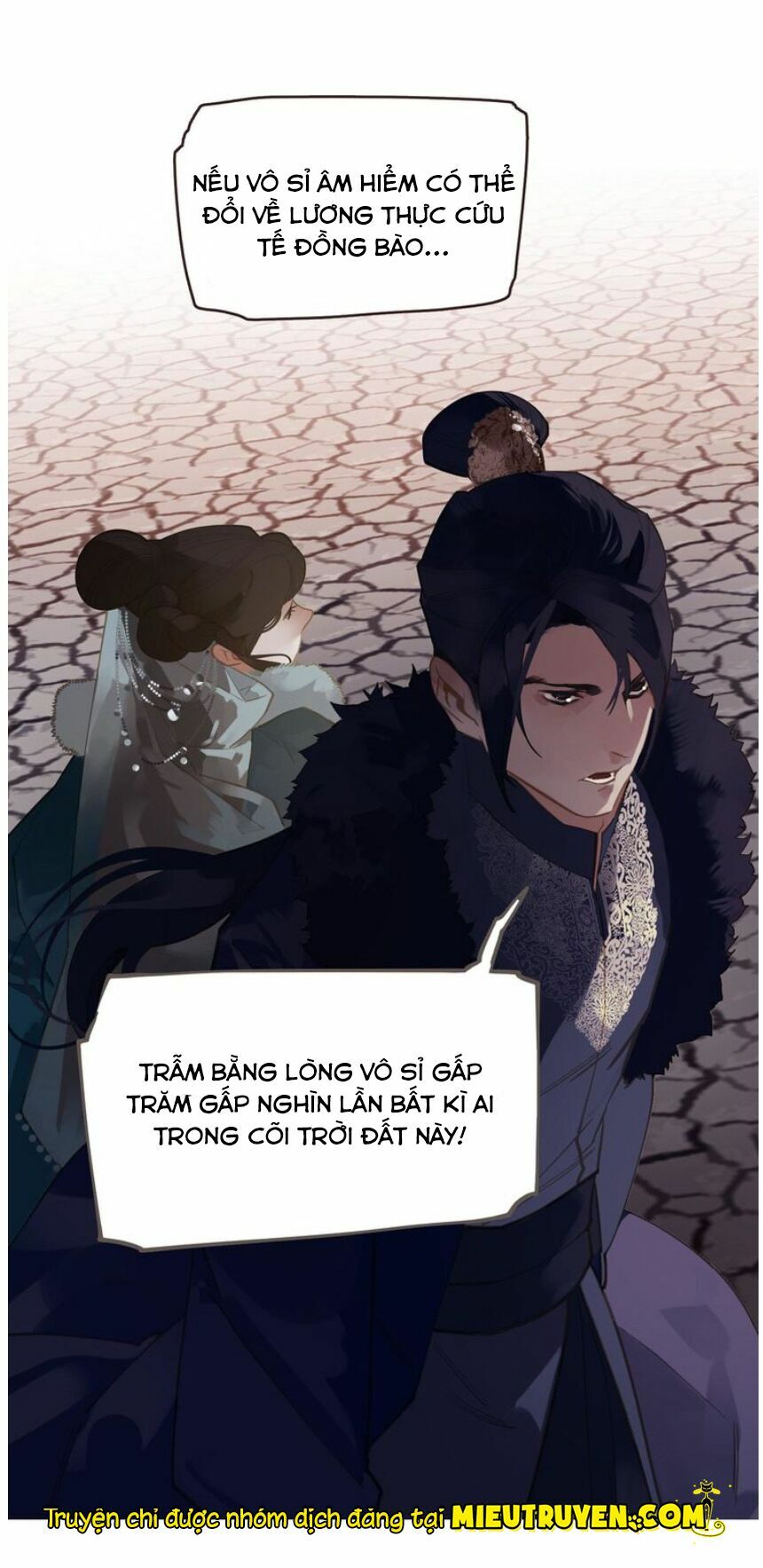 Nhất Đại Linh Hậu: Chapter 54