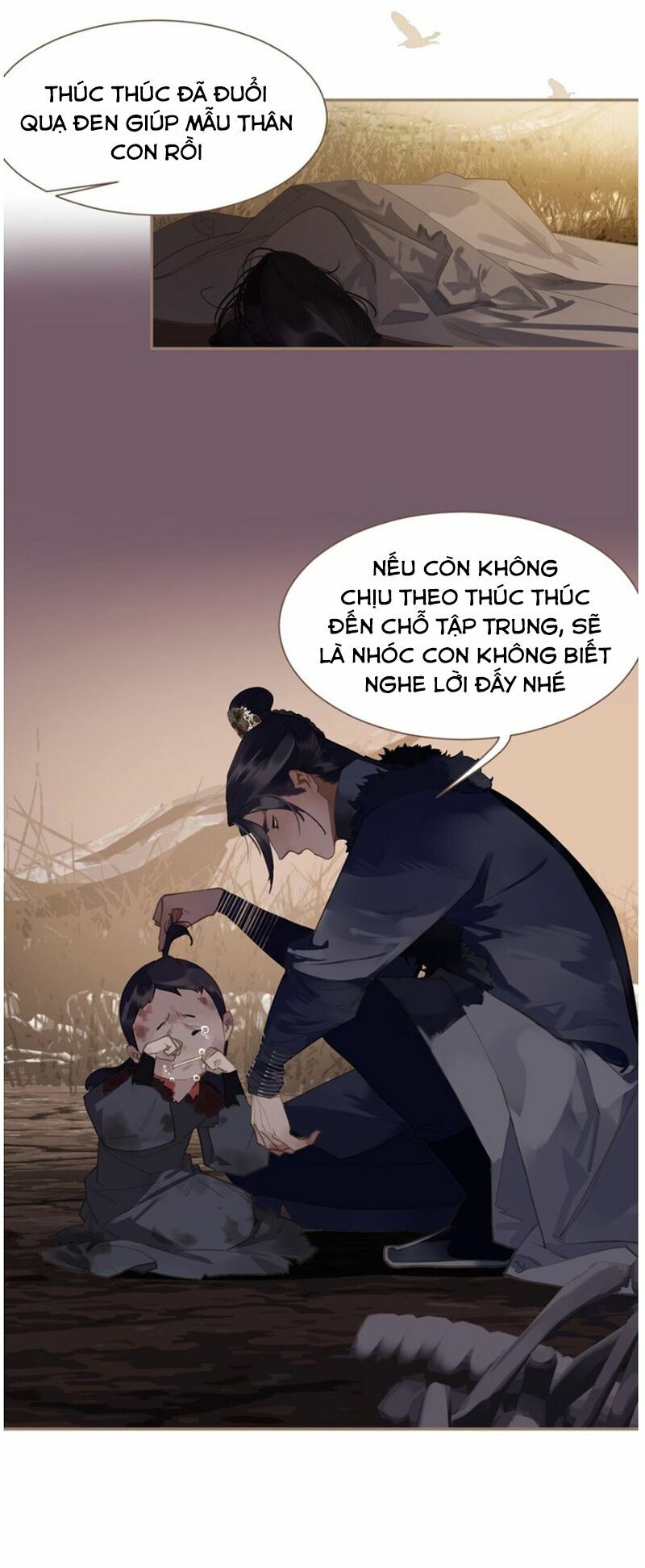 Nhất Đại Linh Hậu: Chapter 54