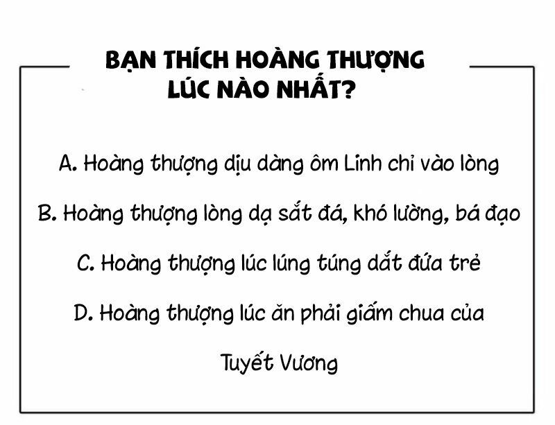 Nhất Đại Linh Hậu: Chapter 58.2