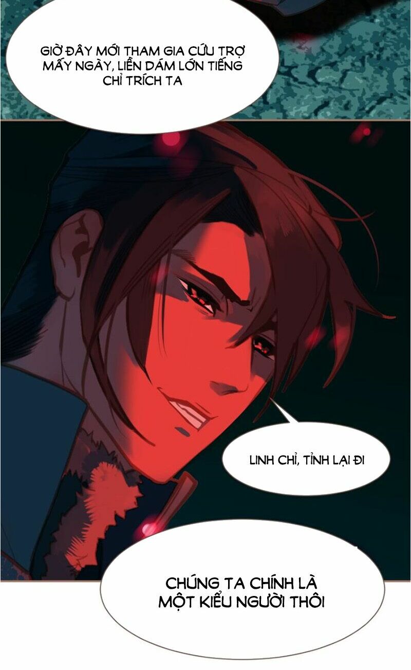 Nhất Đại Linh Hậu: Chapter 58.2
