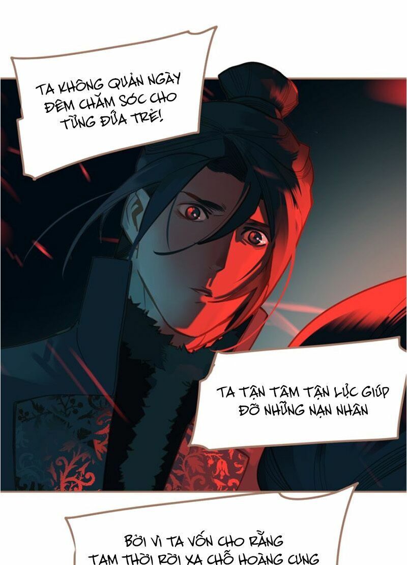 Nhất Đại Linh Hậu: Chapter 58.2