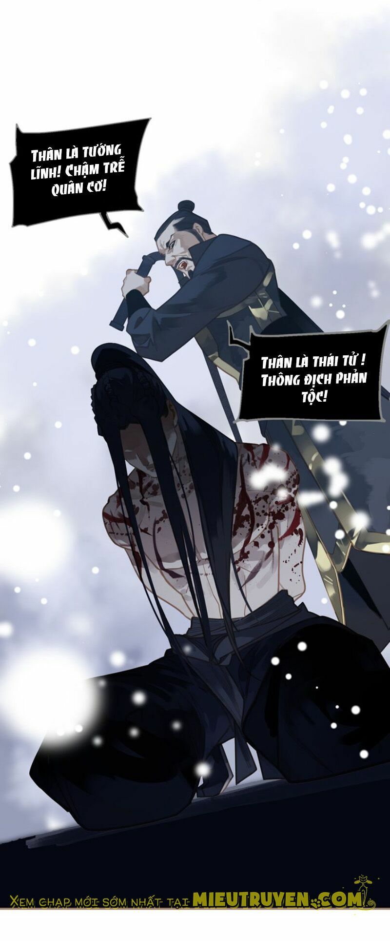 Nhất Đại Linh Hậu: Chapter 59.2