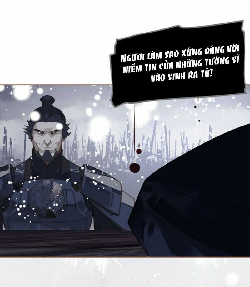 Nhất Đại Linh Hậu: Chapter 59.2