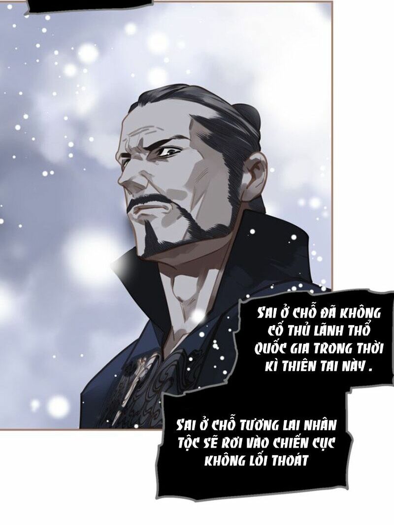 Nhất Đại Linh Hậu: Chapter 59.2