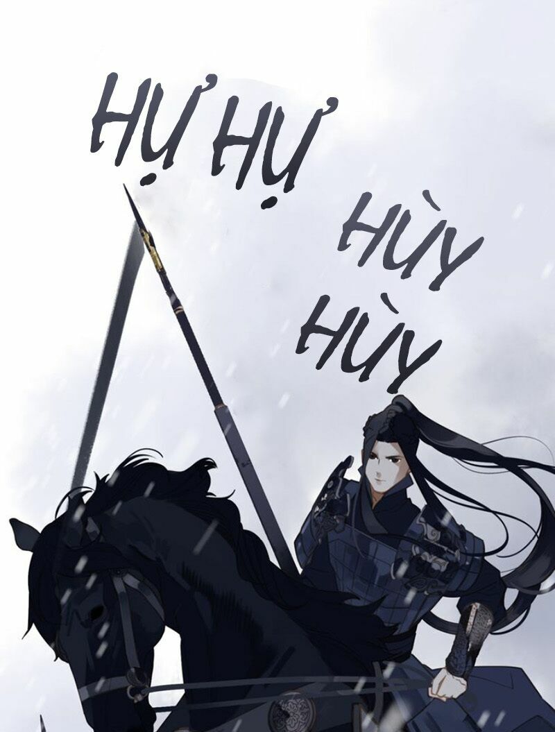 Nhất Đại Linh Hậu: Chapter 59.2