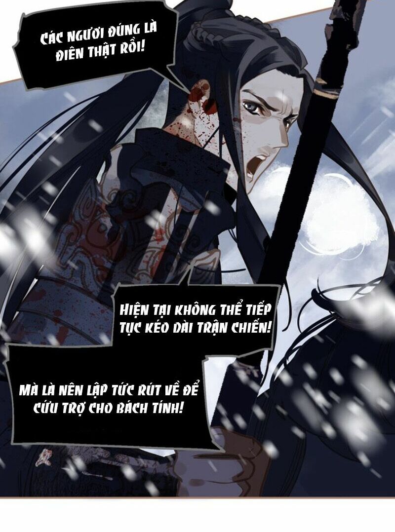 Nhất Đại Linh Hậu: Chapter 59.2