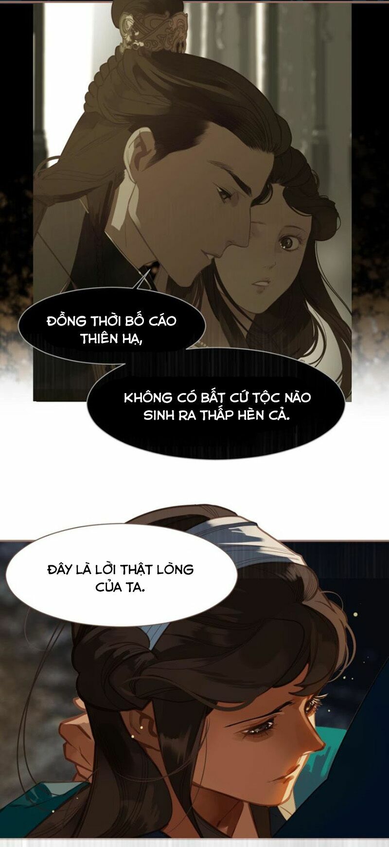 Nhất Đại Linh Hậu: Chapter 60.1