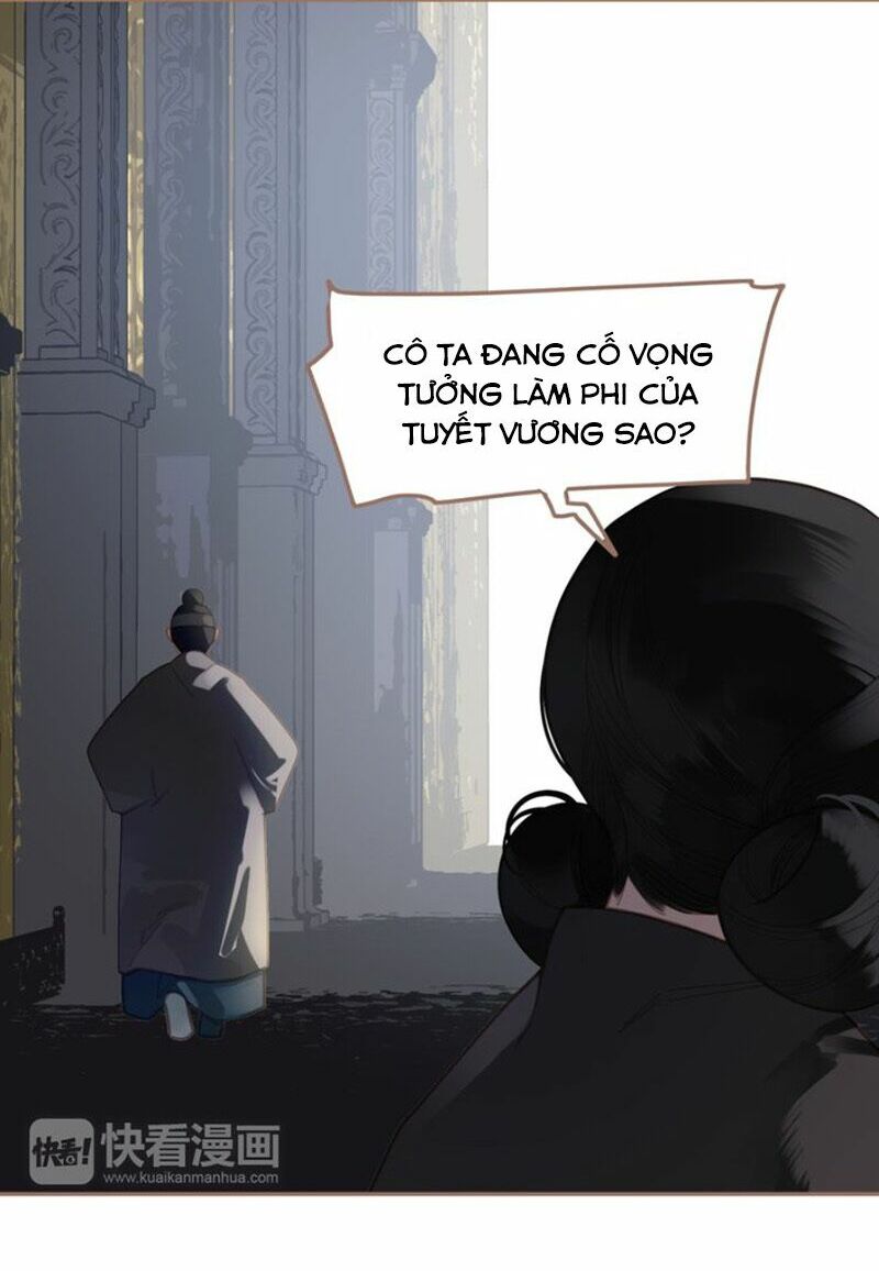 Nhất Đại Linh Hậu: Chapter 60.1