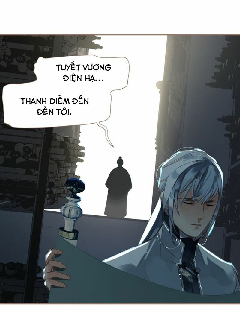 Nhất Đại Linh Hậu: Chapter 60.1