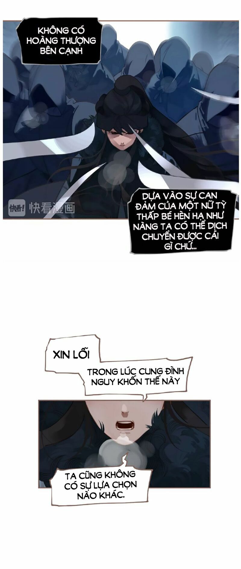Nhất Đại Linh Hậu: Chapter 70.1