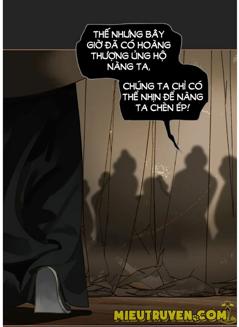 Nhất Đại Linh Hậu: Chapter 70.1