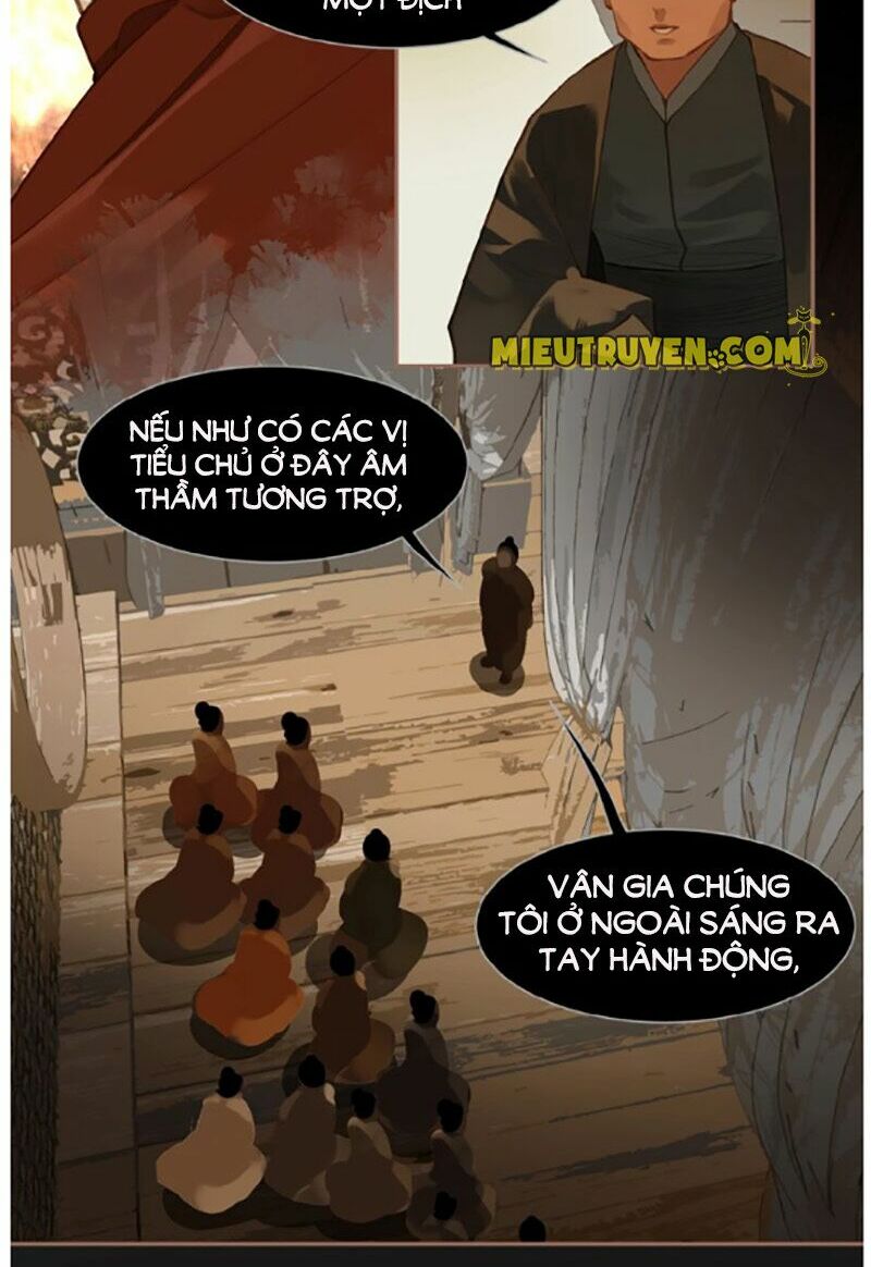 Nhất Đại Linh Hậu: Chapter 70.1