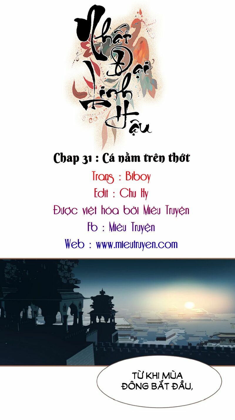 Nhất Đại Linh Hậu: Chapter 77