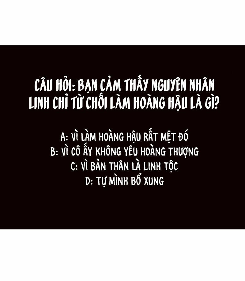 Nhất Đại Linh Hậu: Chapter 77