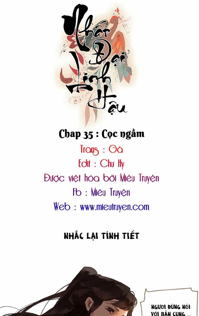 Nhất Đại Linh Hậu: Chapter 81