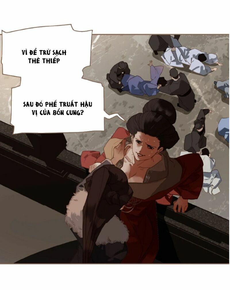 Nhất Đại Linh Hậu: Chapter 81