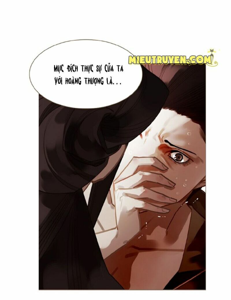 Nhất Đại Linh Hậu: Chapter 81