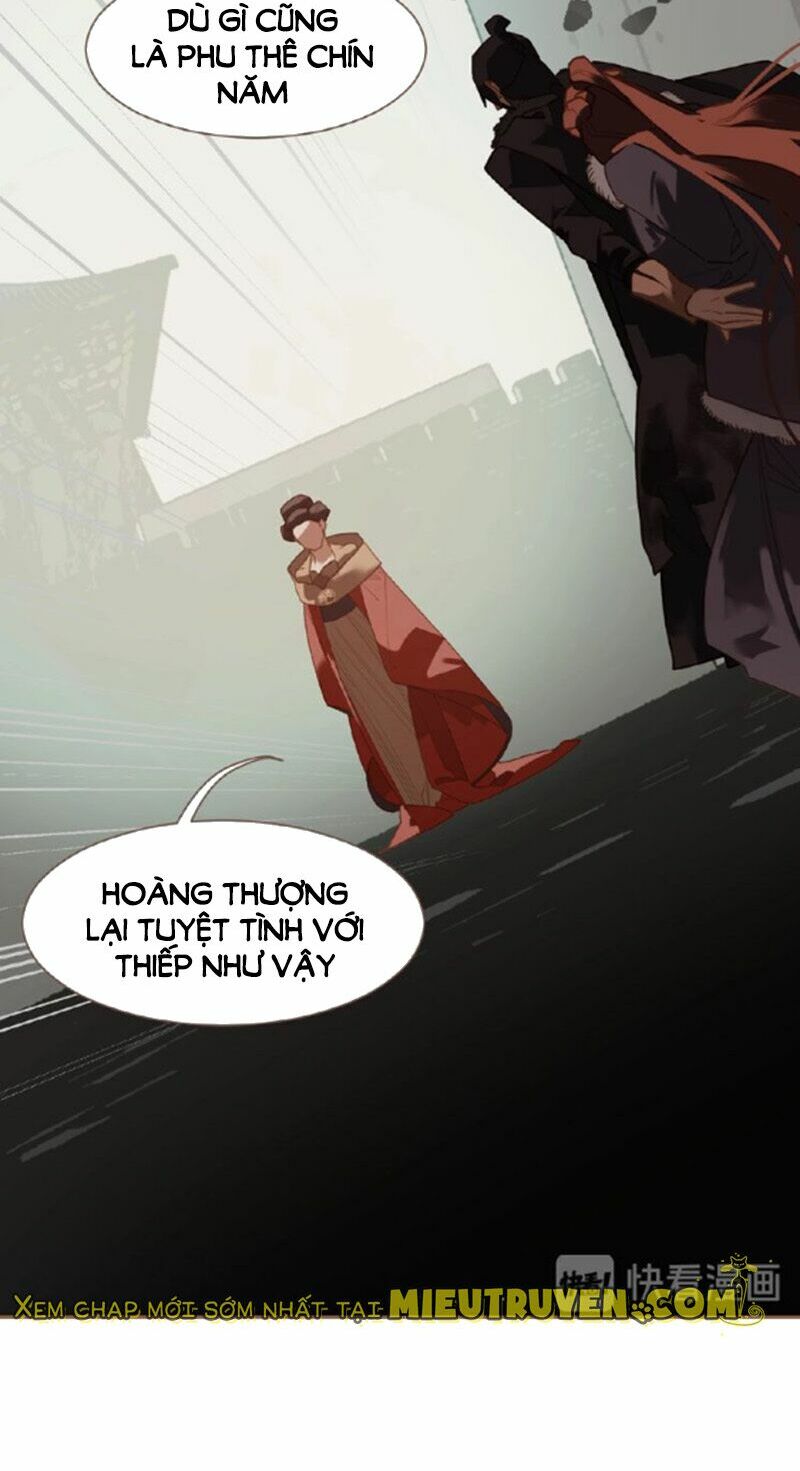 Nhất Đại Linh Hậu: Chapter 82