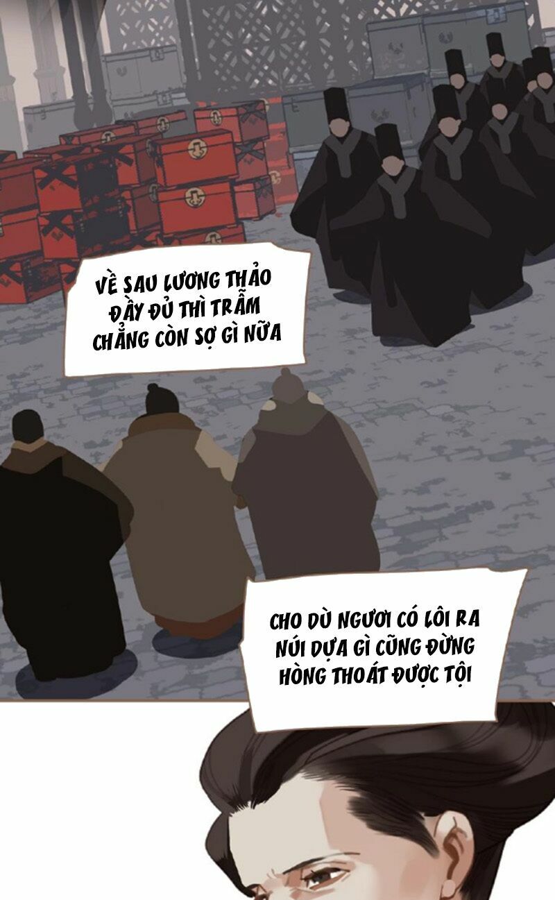 Nhất Đại Linh Hậu: Chapter 82