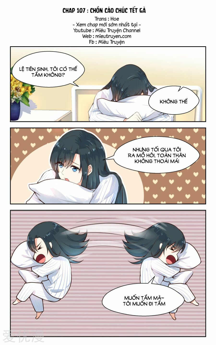 Ông Xã Thú Tính Đêm Đêm Gợi Tình: Chapter 107