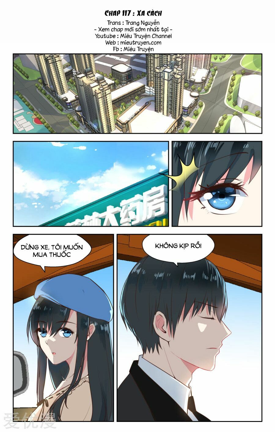 Ông Xã Thú Tính Đêm Đêm Gợi Tình: Chapter 117