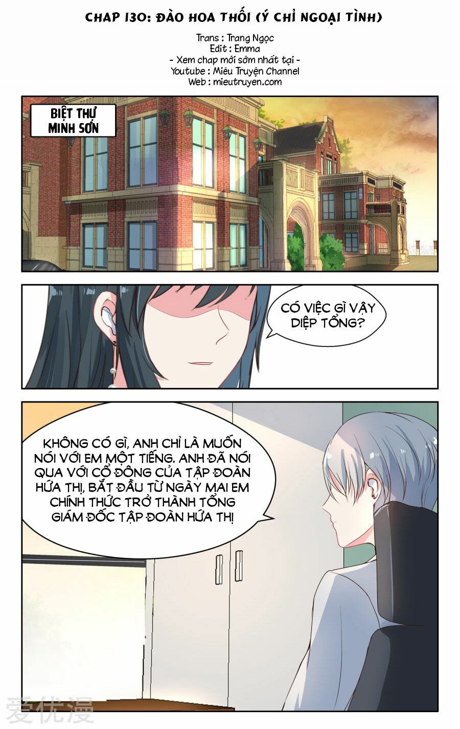 Ông Xã Thú Tính Đêm Đêm Gợi Tình: Chapter 130