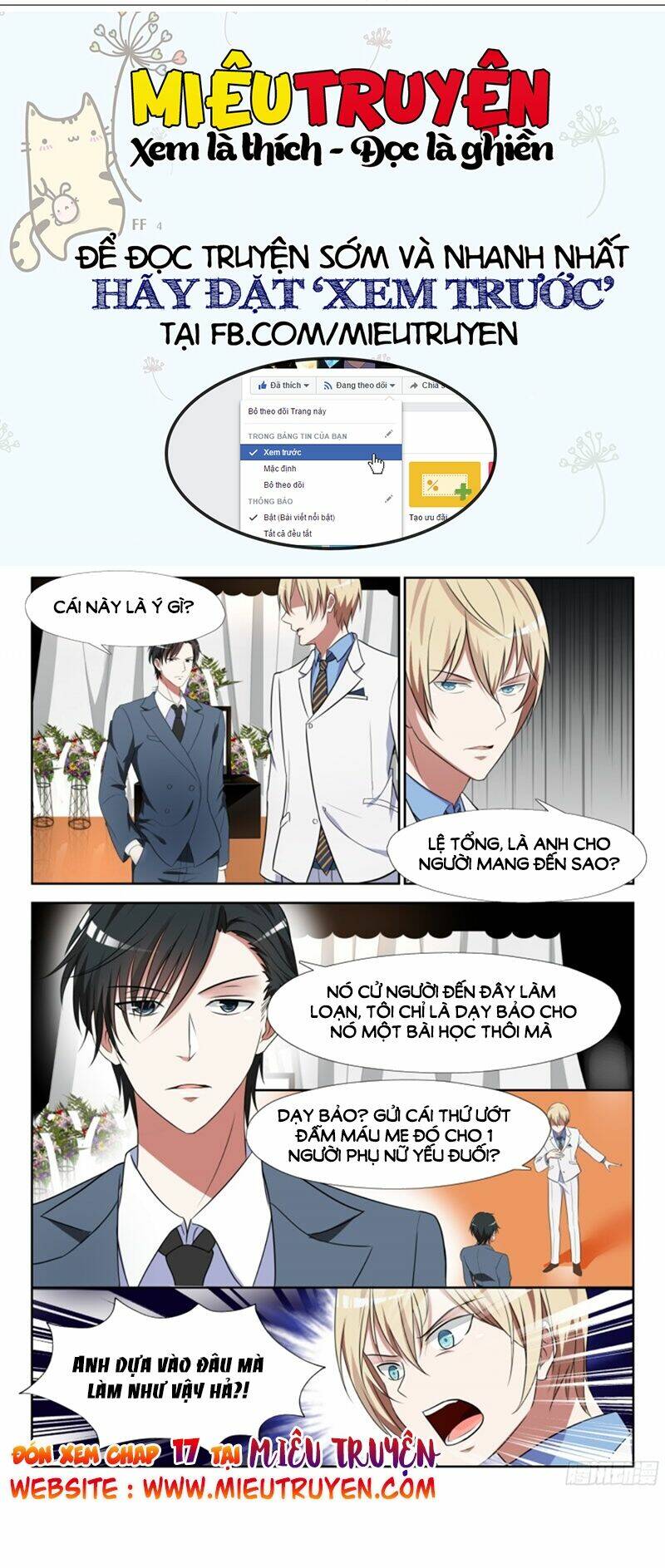 Ông Xã Thú Tính Đêm Đêm Gợi Tình: Chapter 16