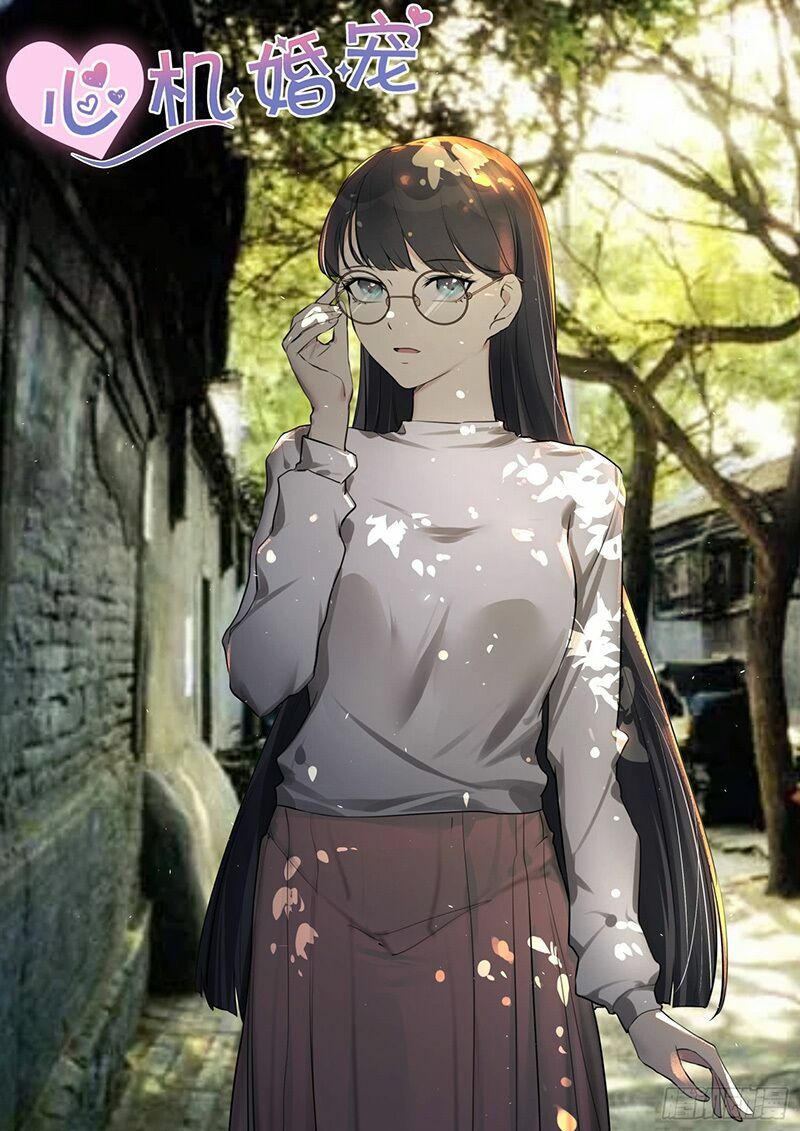 Ông Xã Thú Tính Đêm Đêm Gợi Tình: Chapter 178