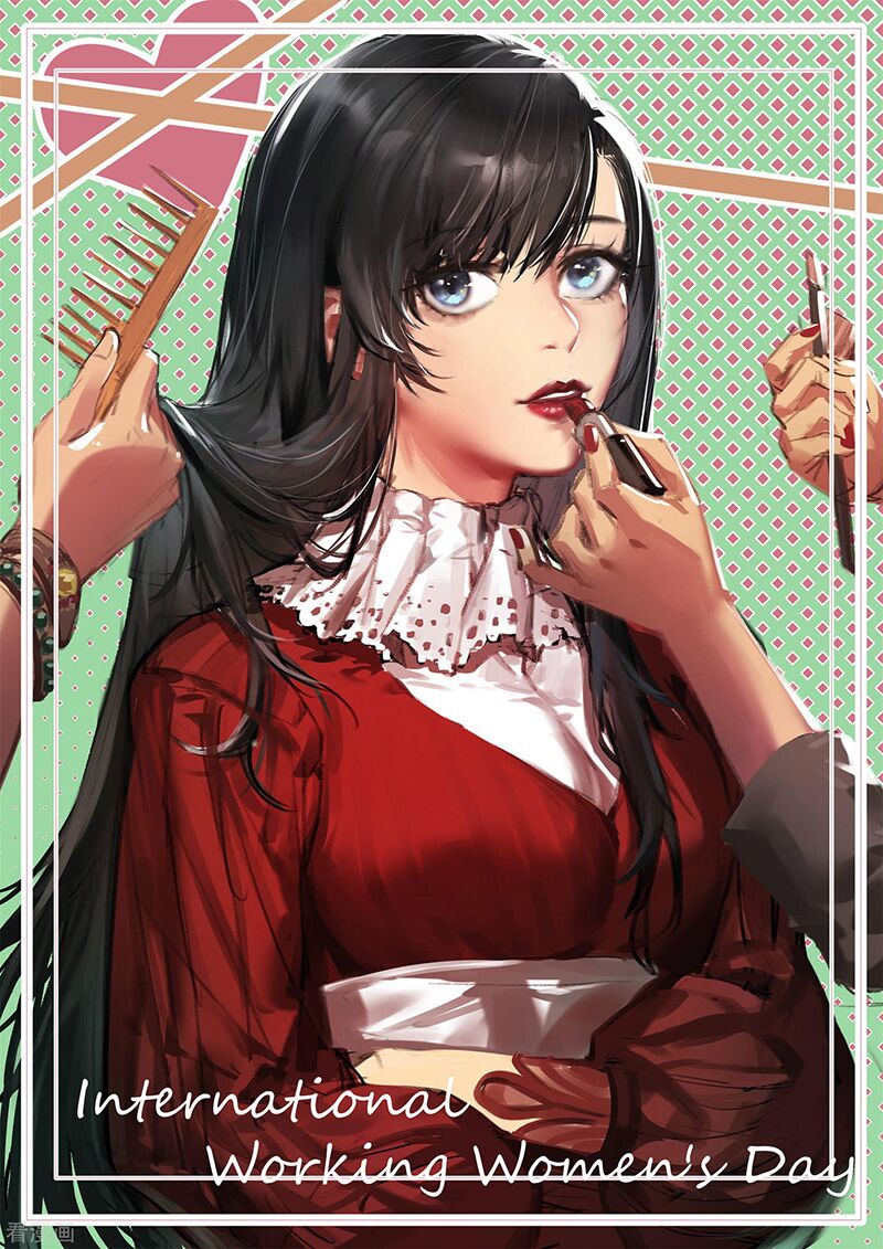 Ông Xã Thú Tính Đêm Đêm Gợi Tình: Chapter 233