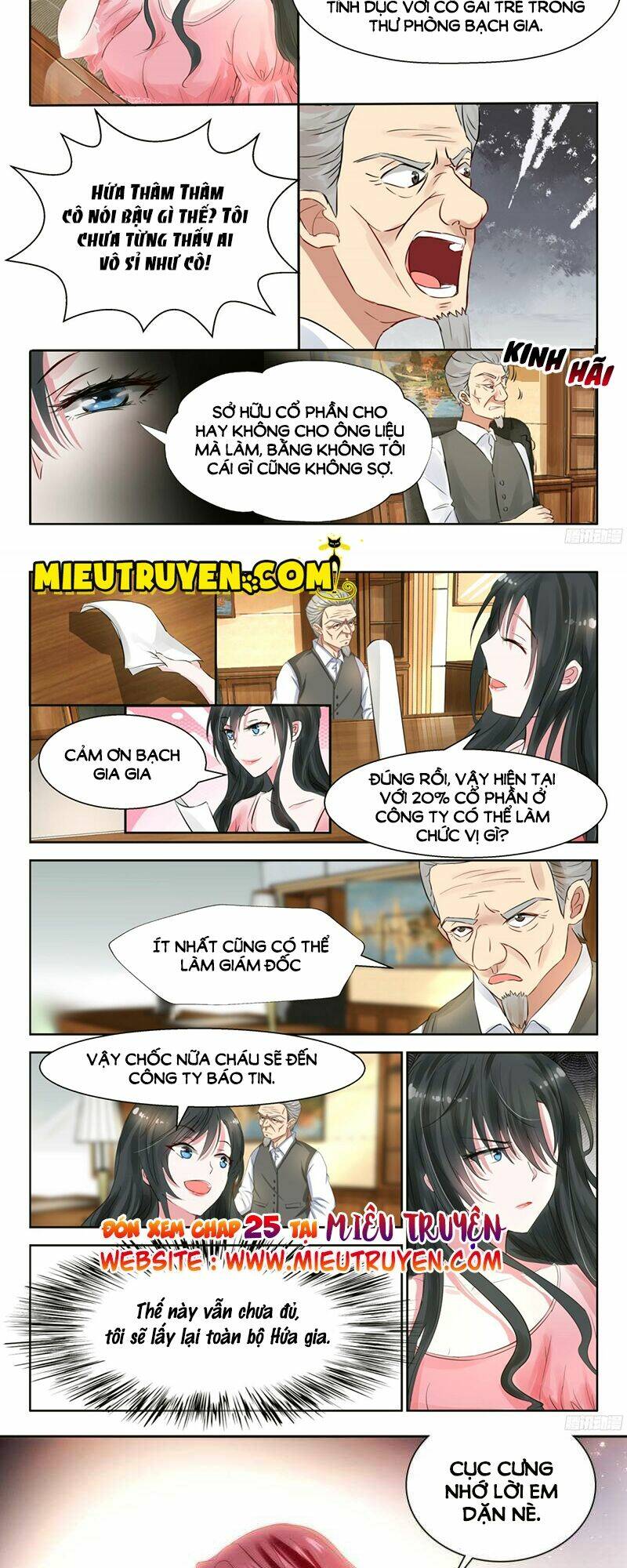 Ông Xã Thú Tính Đêm Đêm Gợi Tình: Chapter 24