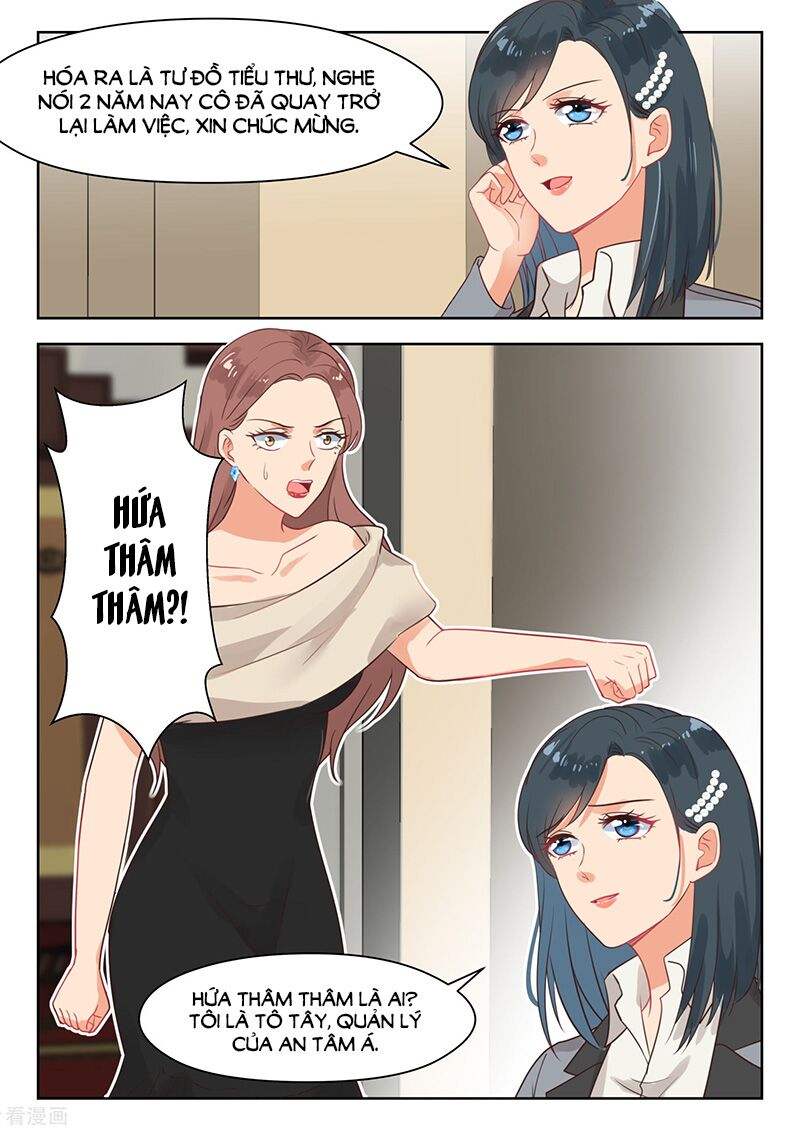 Ông Xã Thú Tính Đêm Đêm Gợi Tình: Chapter 259