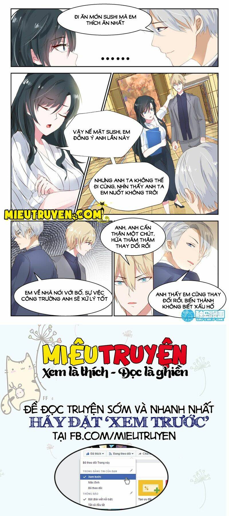 Ông Xã Thú Tính Đêm Đêm Gợi Tình: Chapter 27