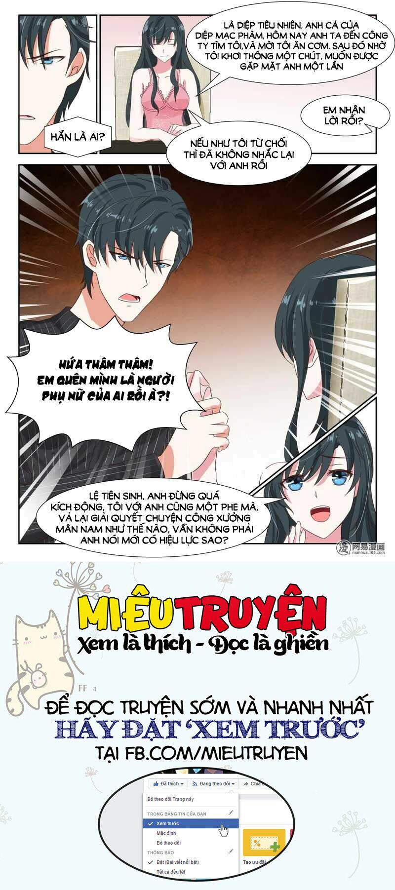 Ông Xã Thú Tính Đêm Đêm Gợi Tình: Chapter 30